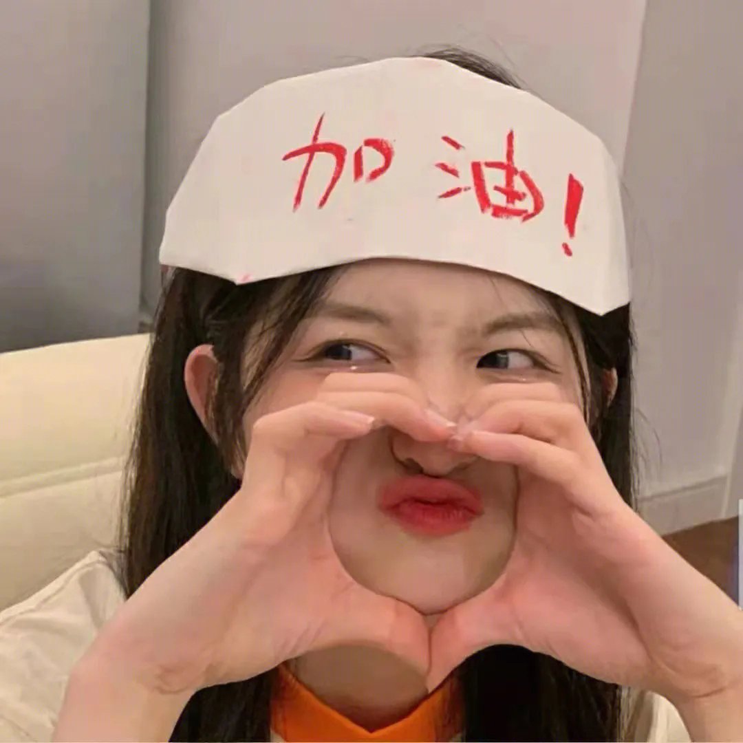 群芳灿烂