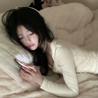 冷案